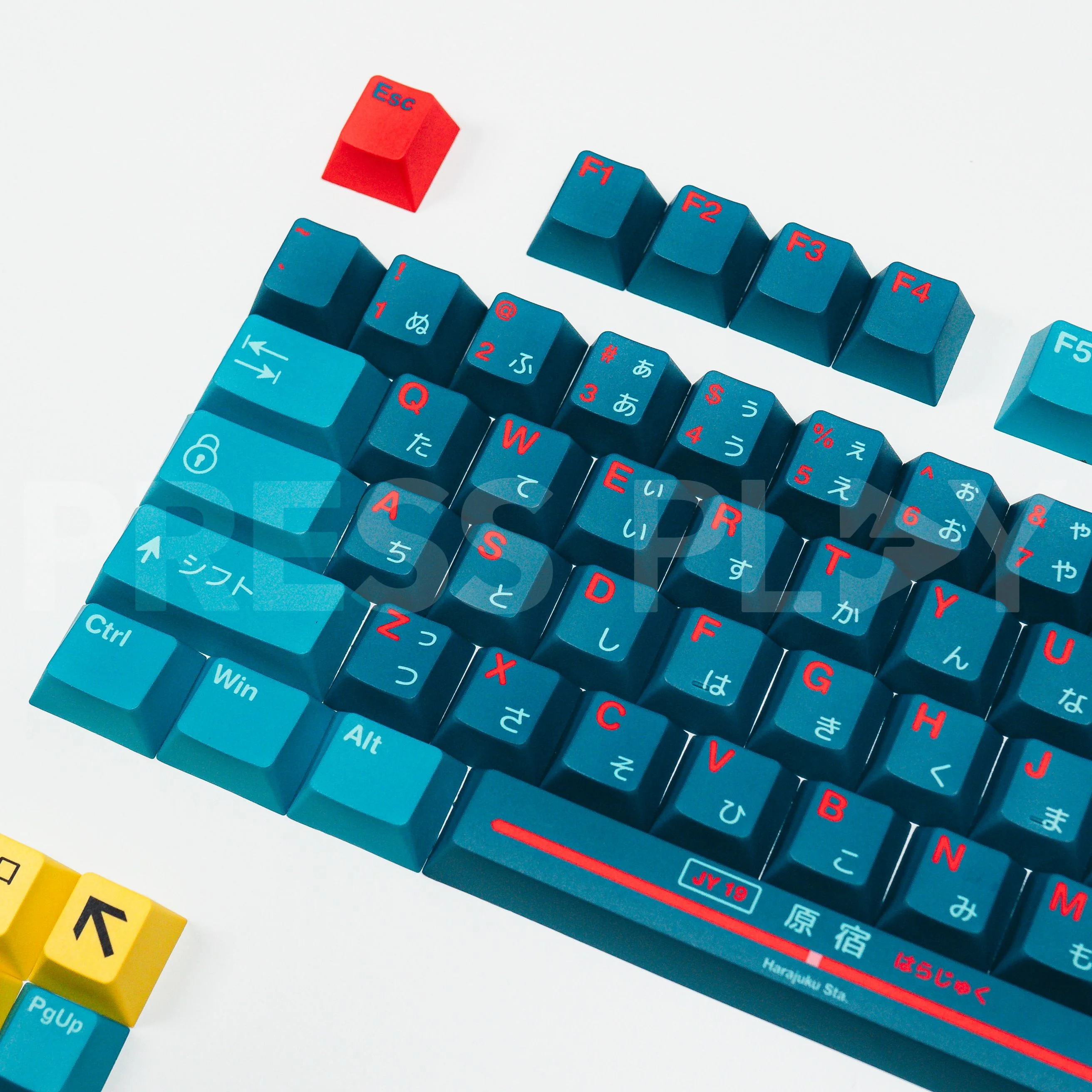 PPBT HARAJUKU PBT Dye Sub Keycap Set Japanese Root by Press Play - Image 7