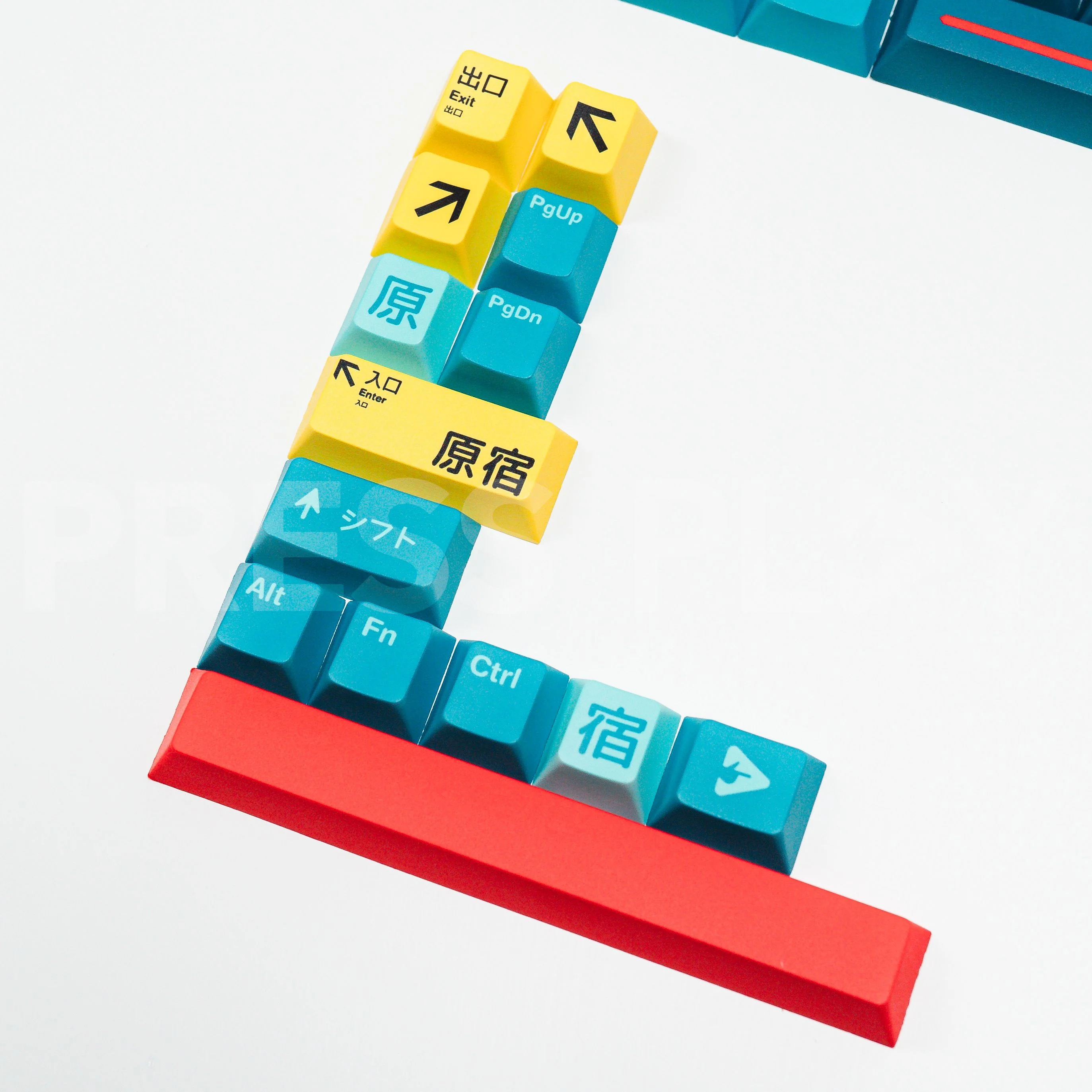 PPBT HARAJUKU PBT Dye Sub Keycap Set Japanese Root by Press Play - Image 8