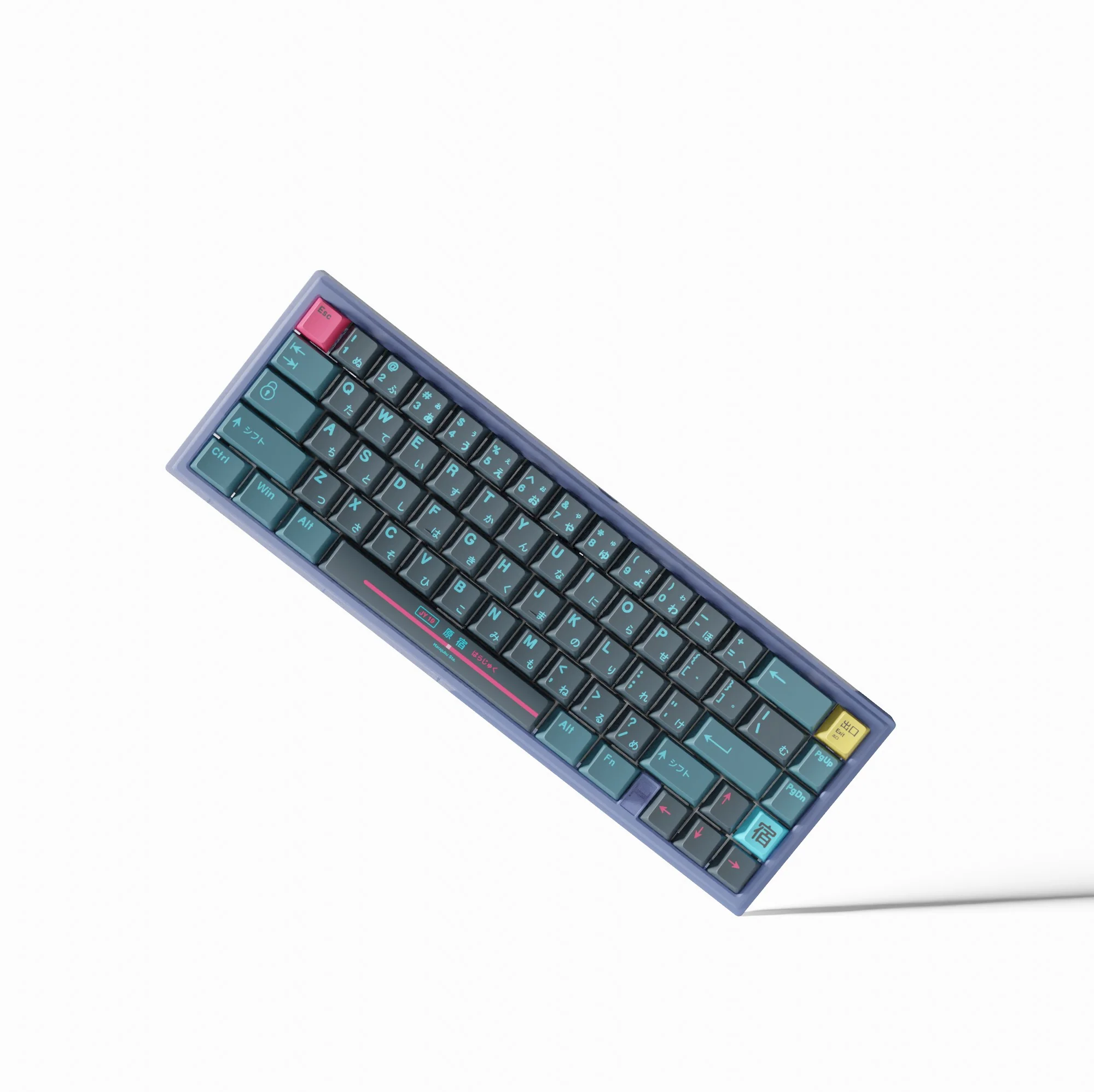 Keyboard Simulator - Image 22