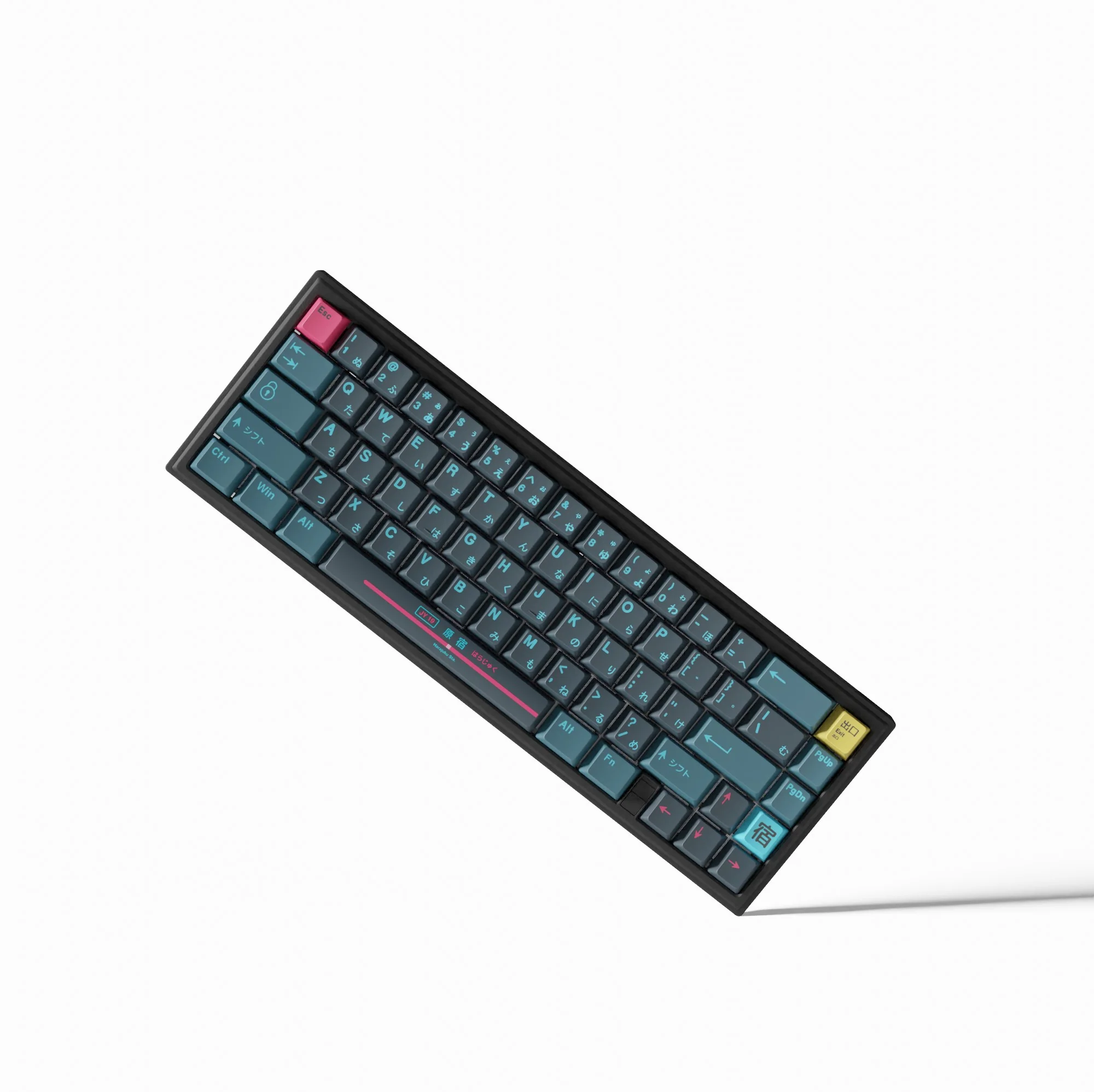 Keyboard Simulator - Image 32