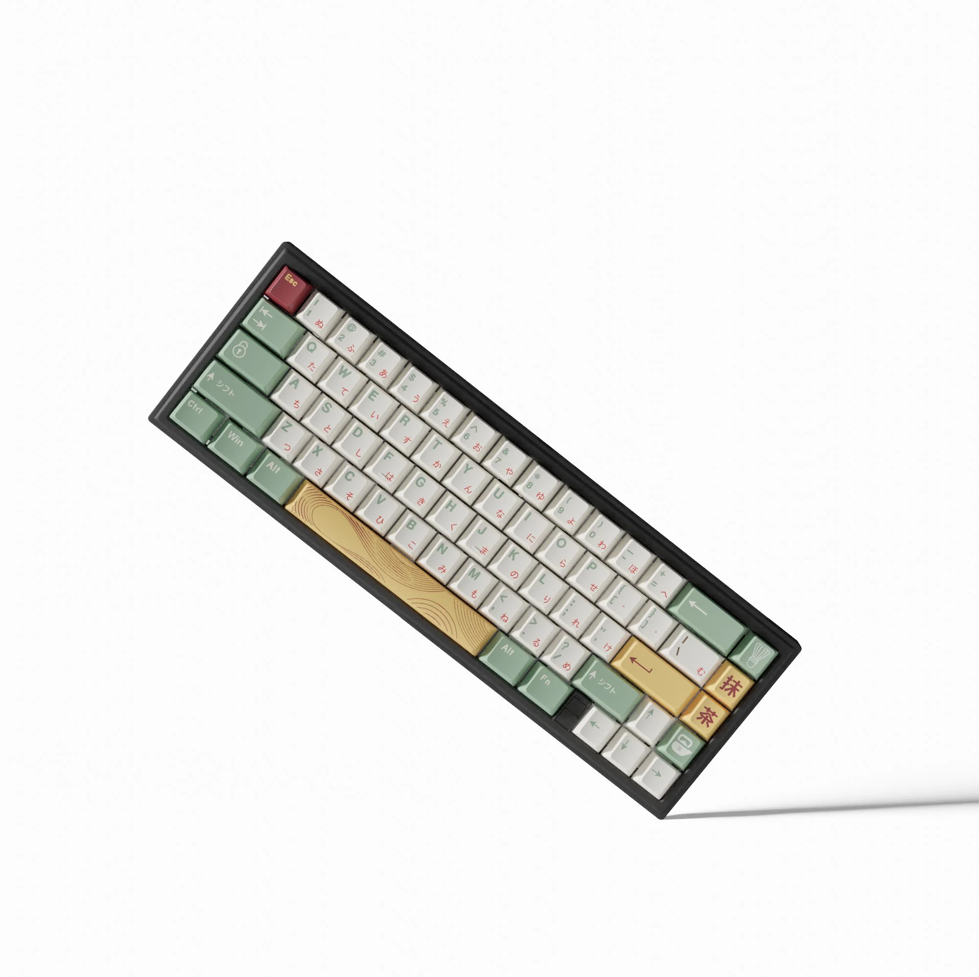 Keyboard Simulator - Image 34