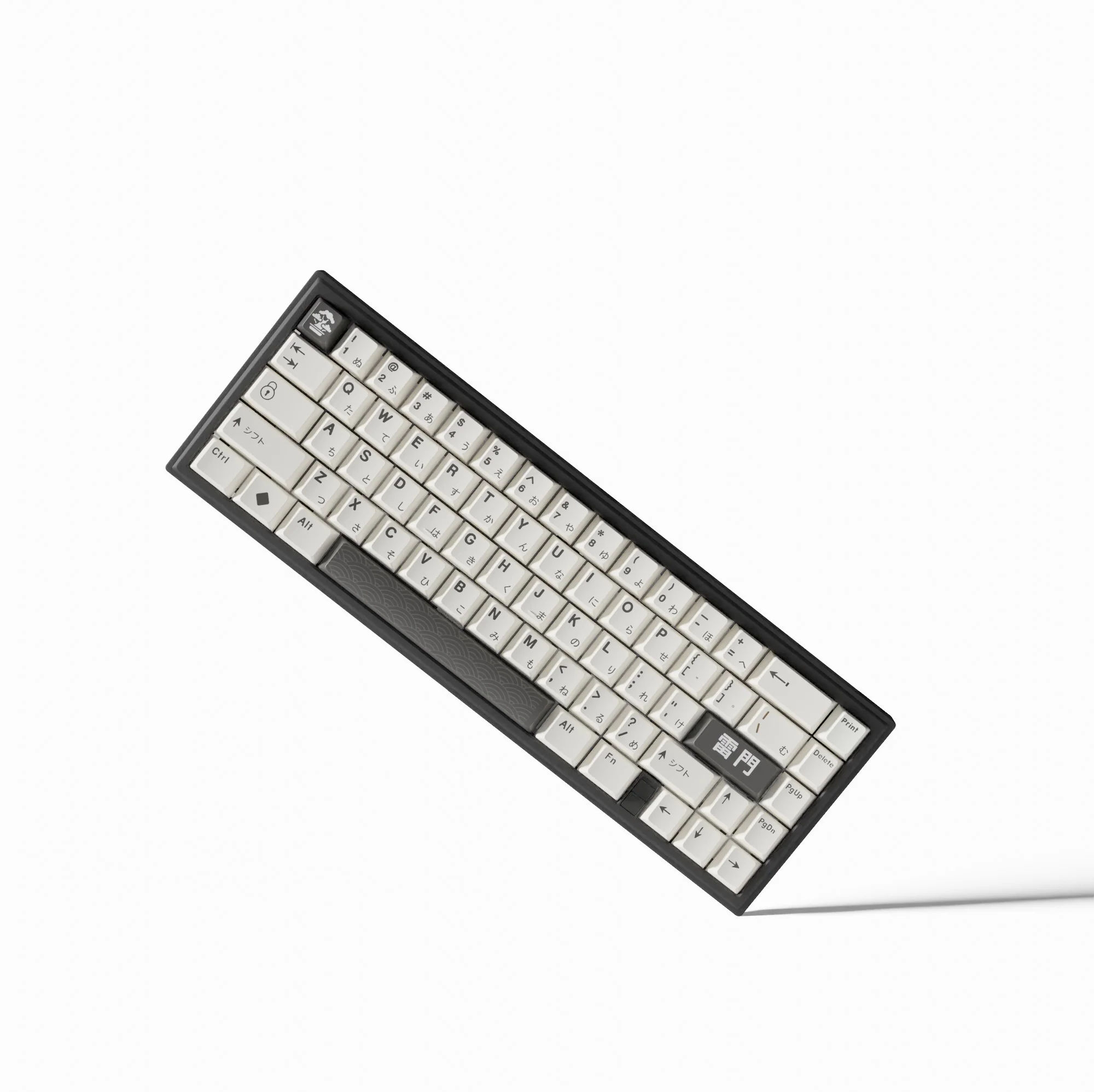 Keyboard Simulator - Image 38