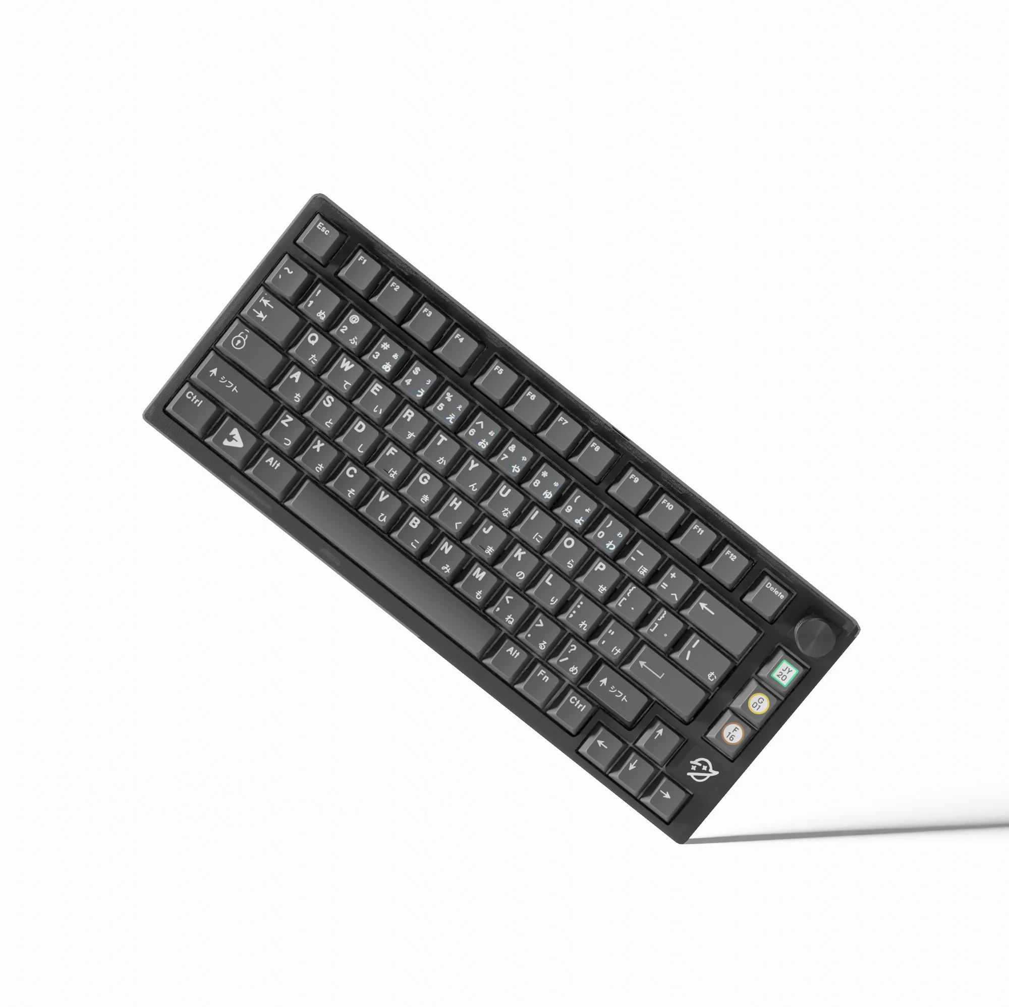 Keyboard Simulator - Image 43