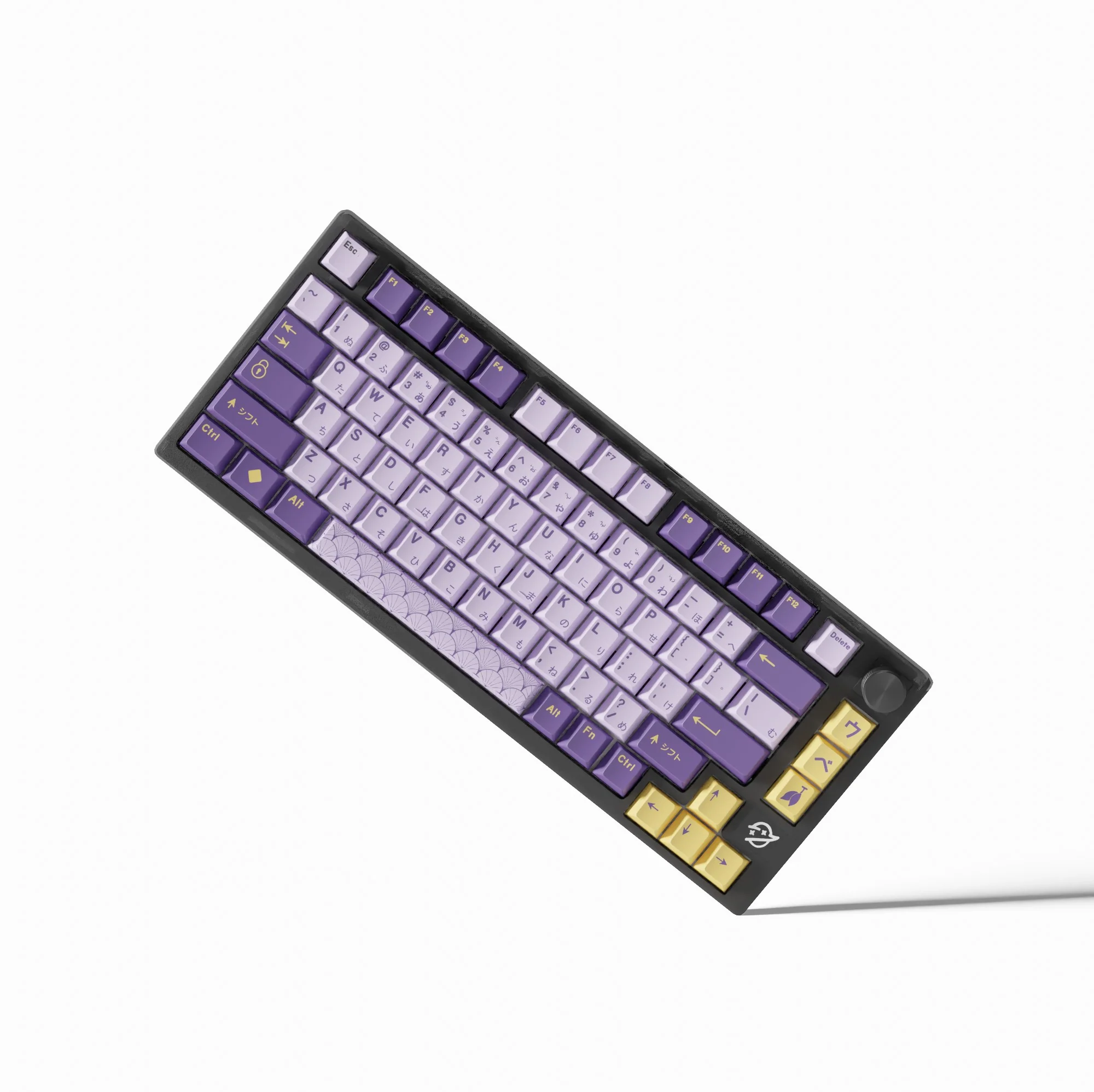 Keyboard Simulator - Image 45