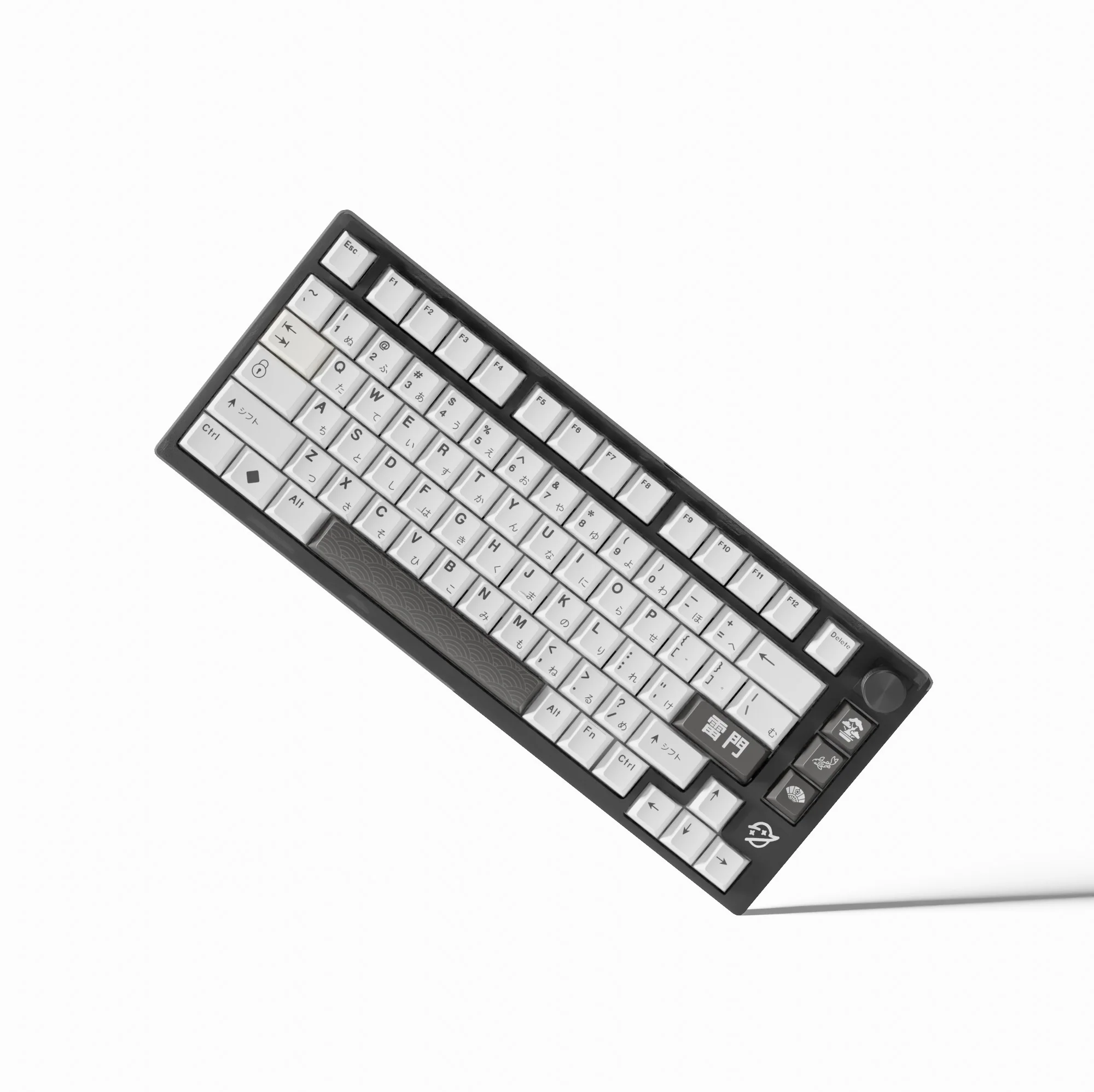 Keyboard Simulator - Image 48