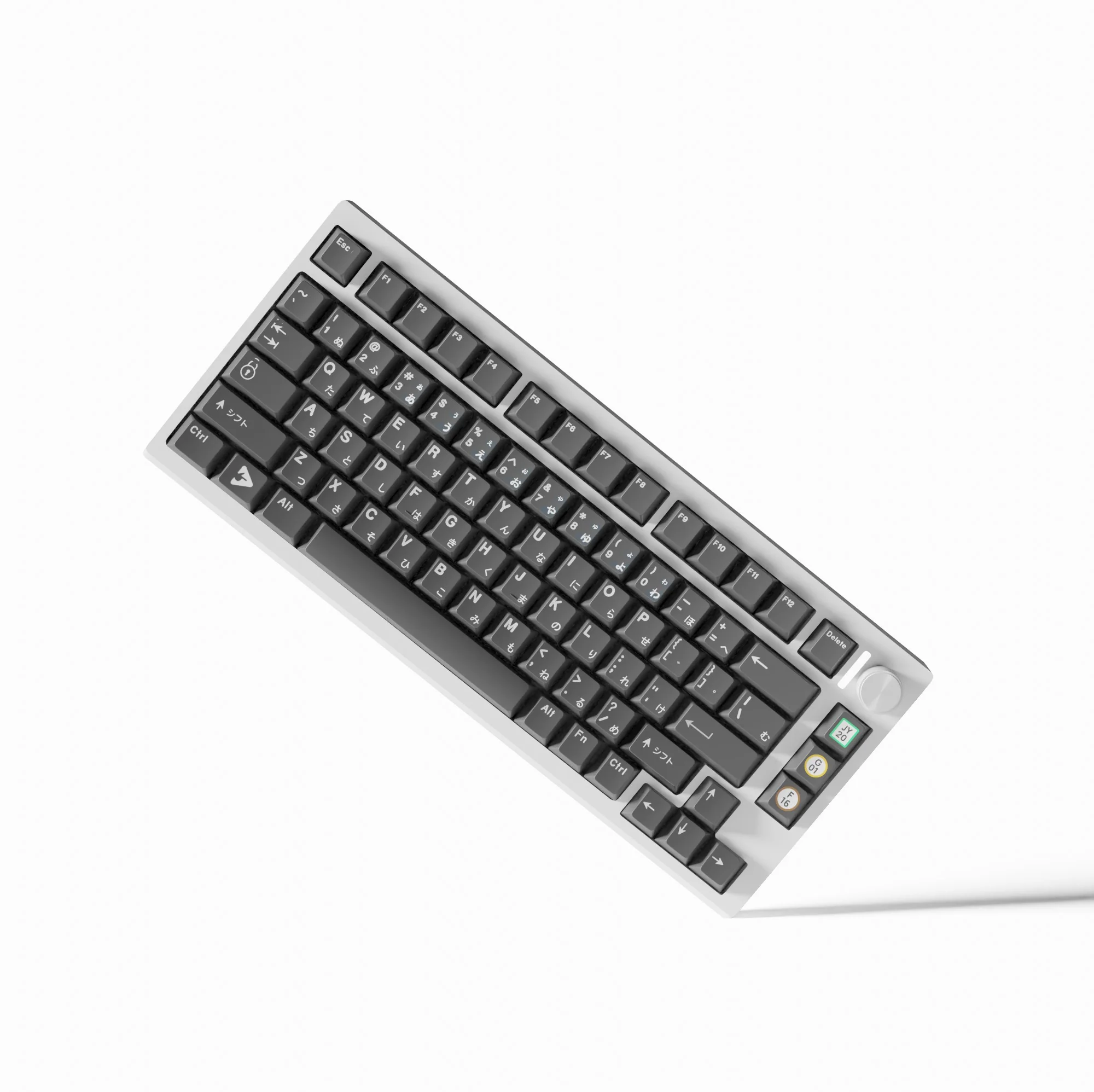 Keyboard Simulator - Image 63