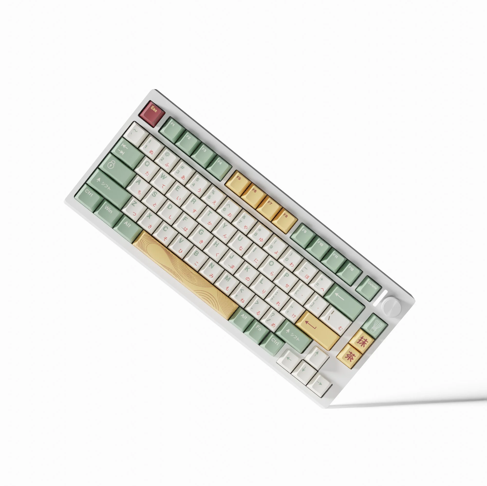 Keyboard Simulator - Image 64