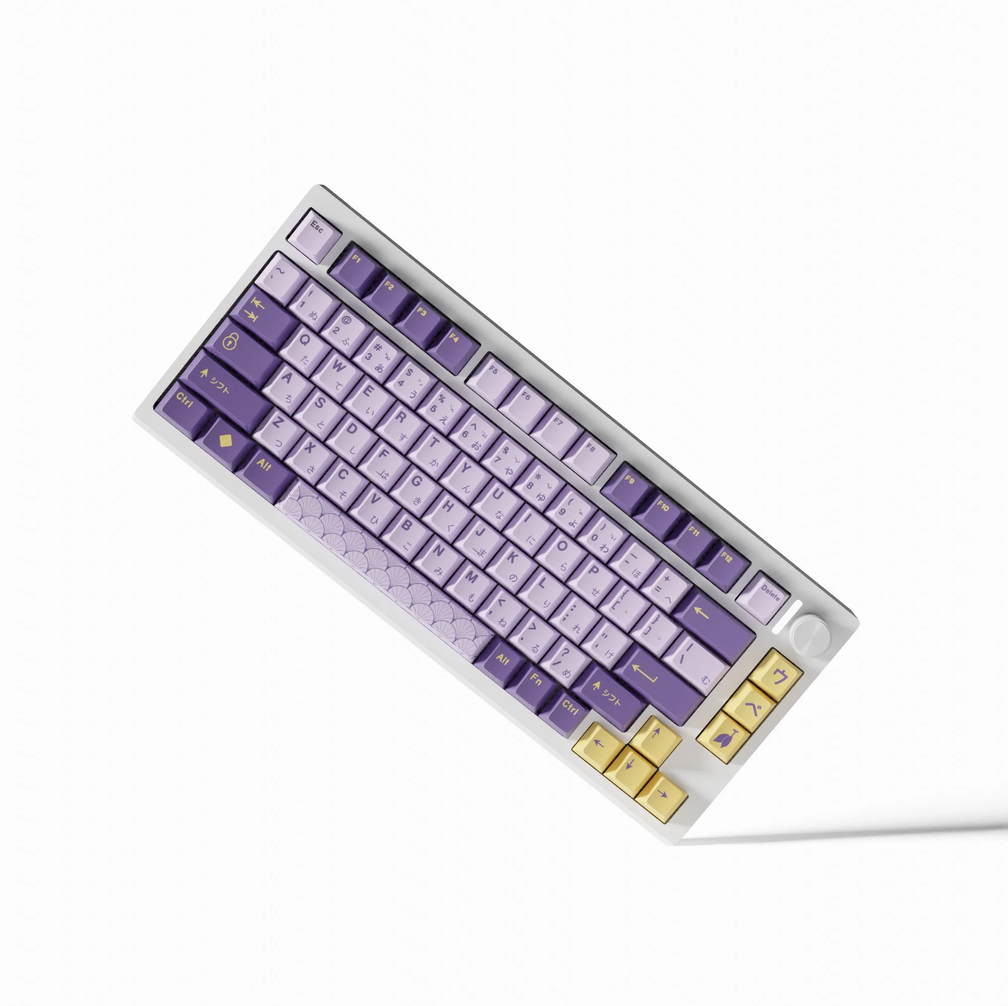 Keyboard Simulator - Image 65