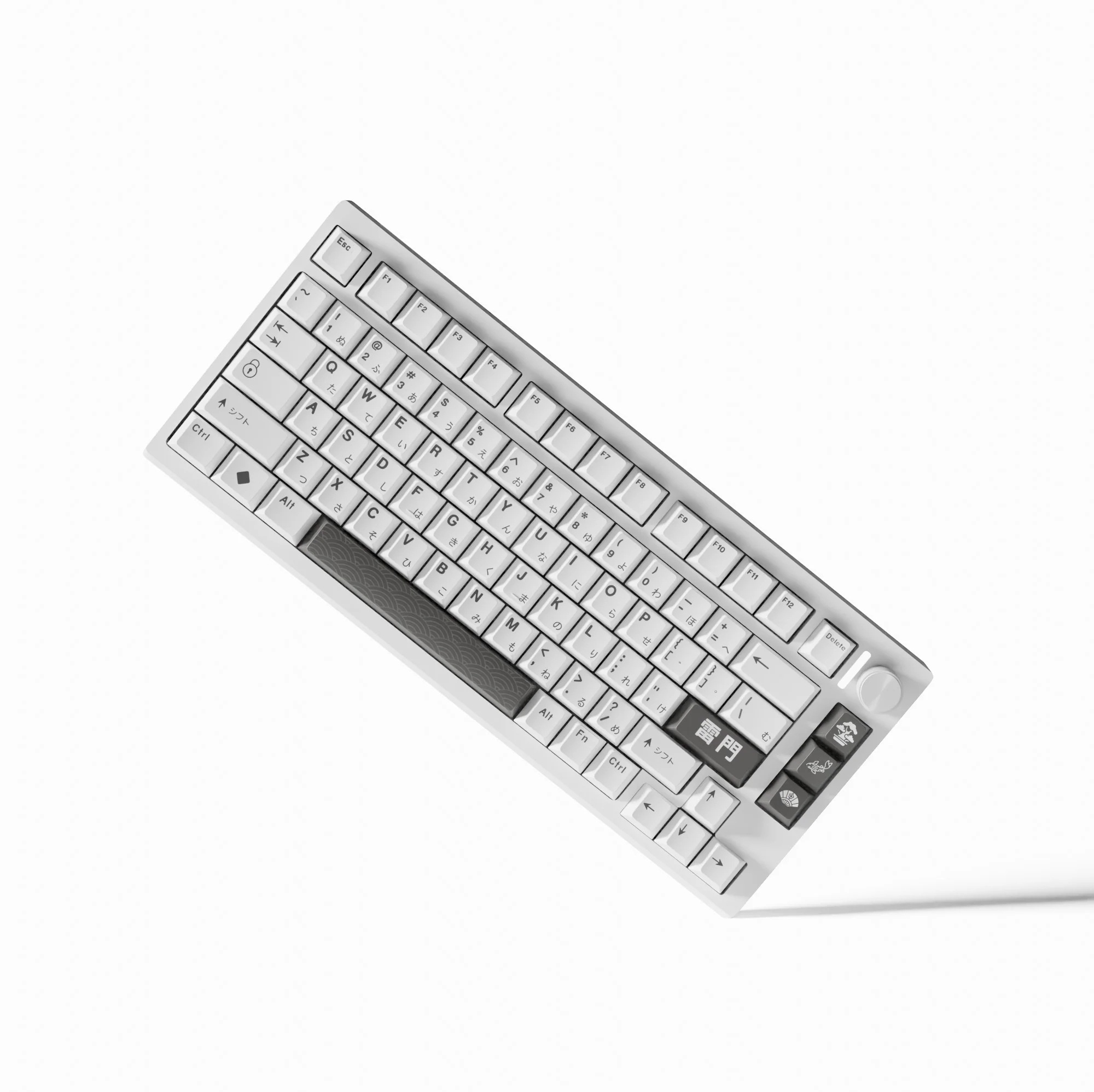 Keyboard Simulator - Image 68