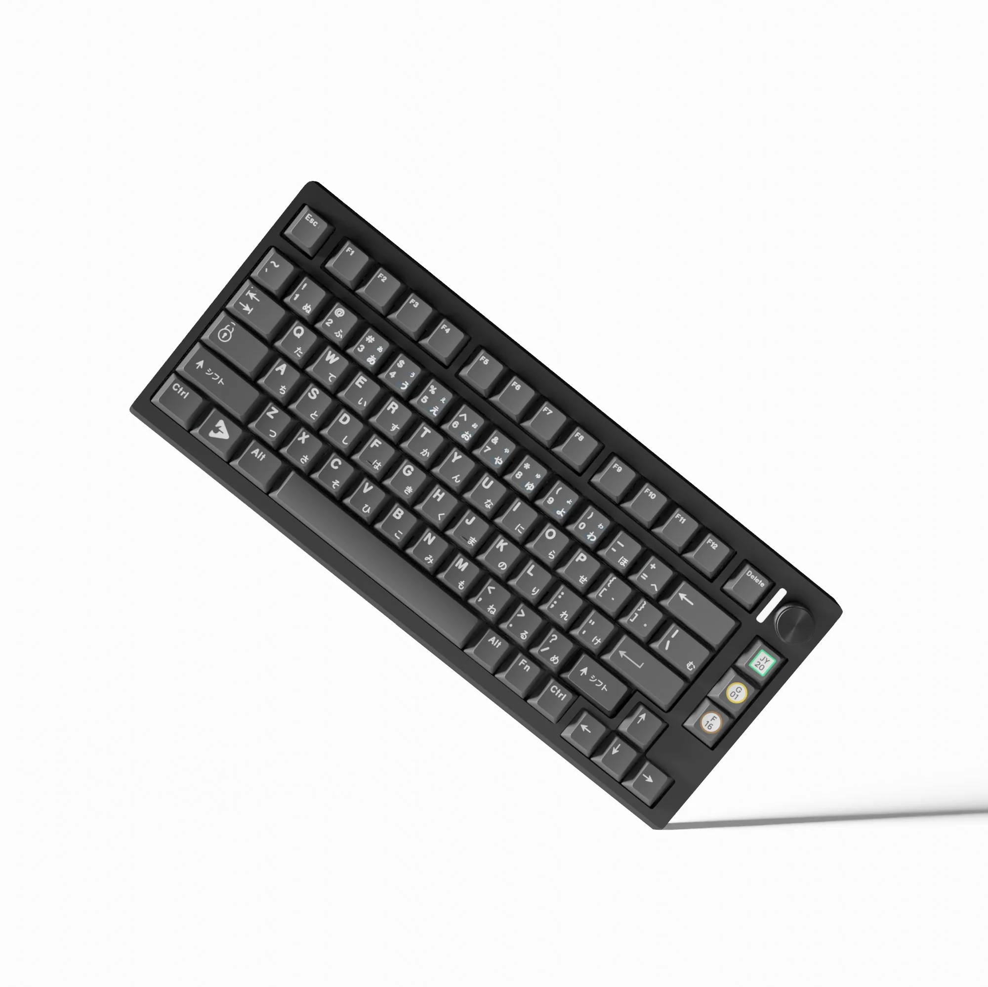 Keyboard Simulator - Image 73