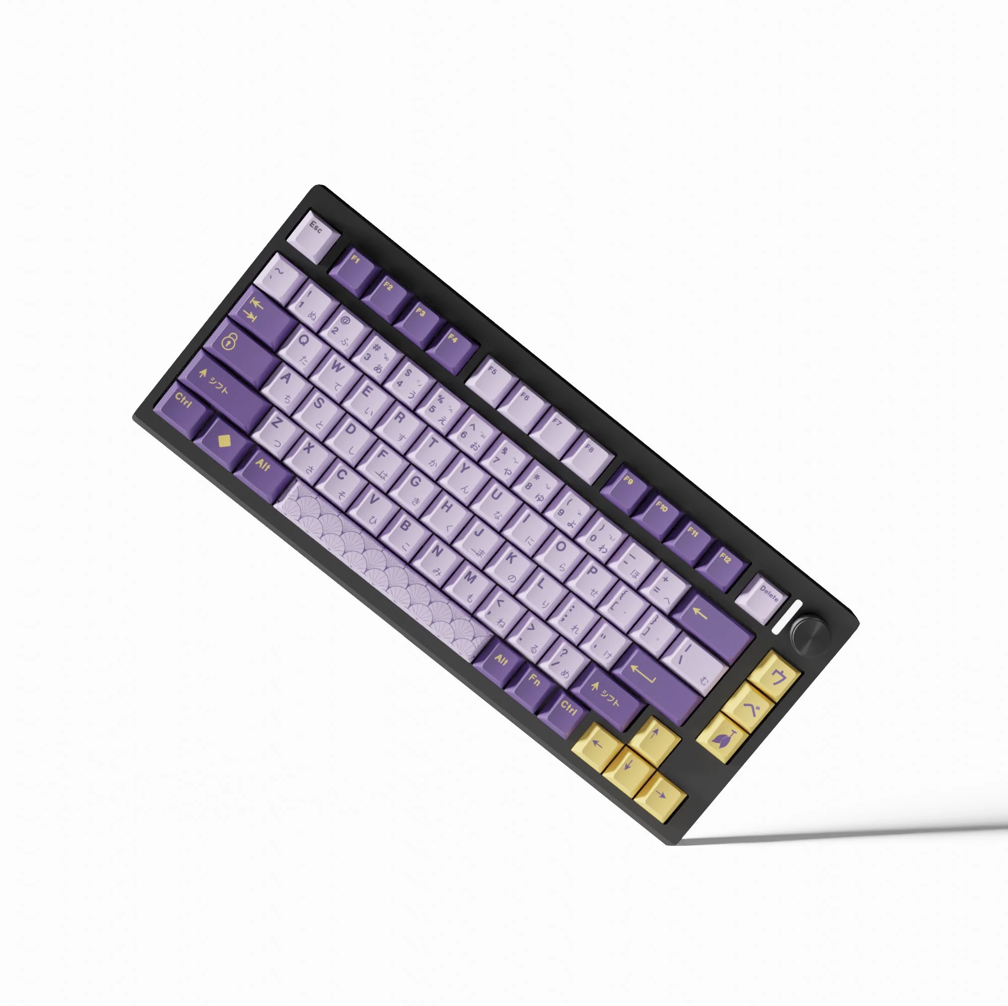Keyboard Simulator - Image 75
