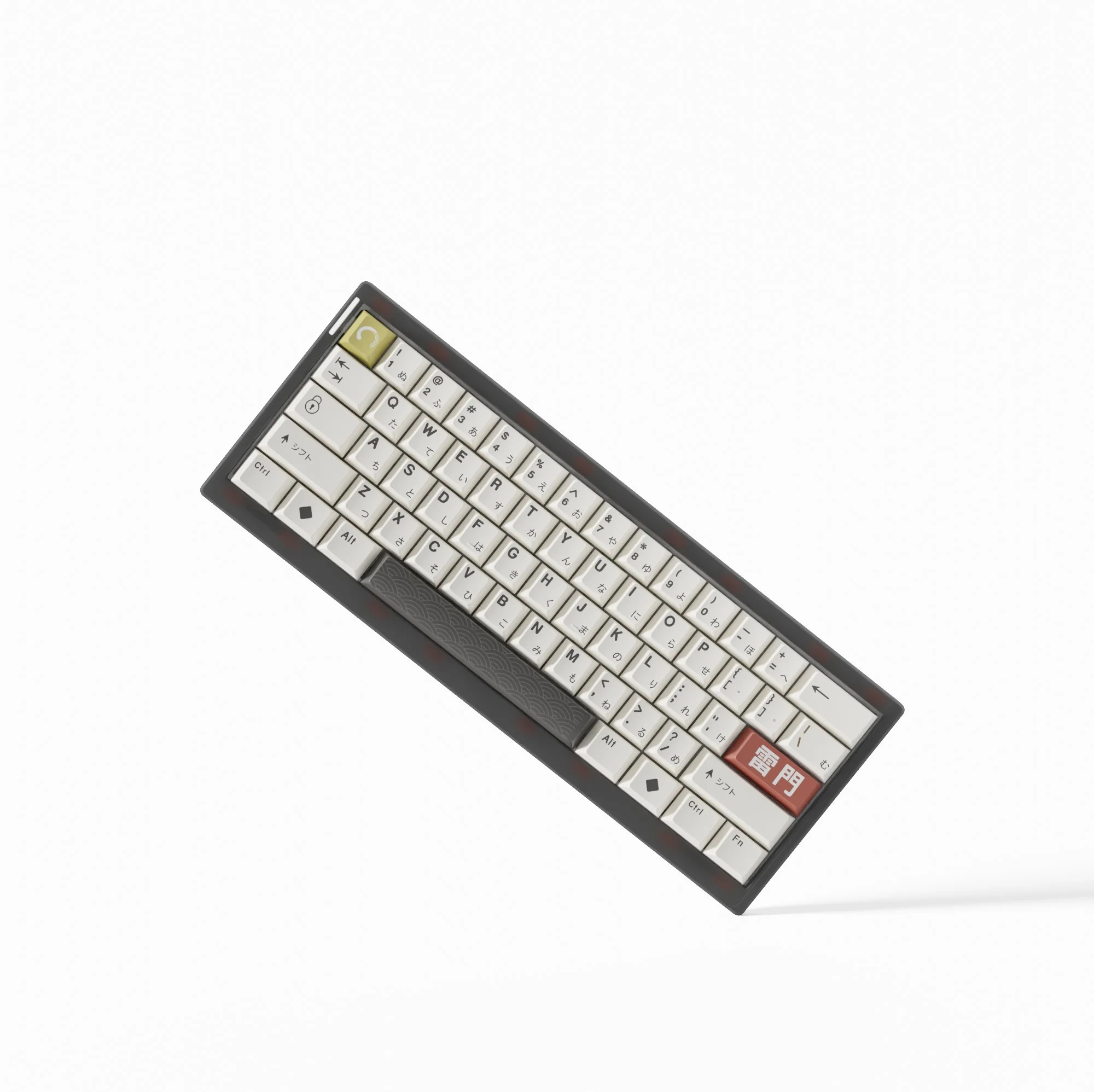 Keyboard Simulator - Image 8