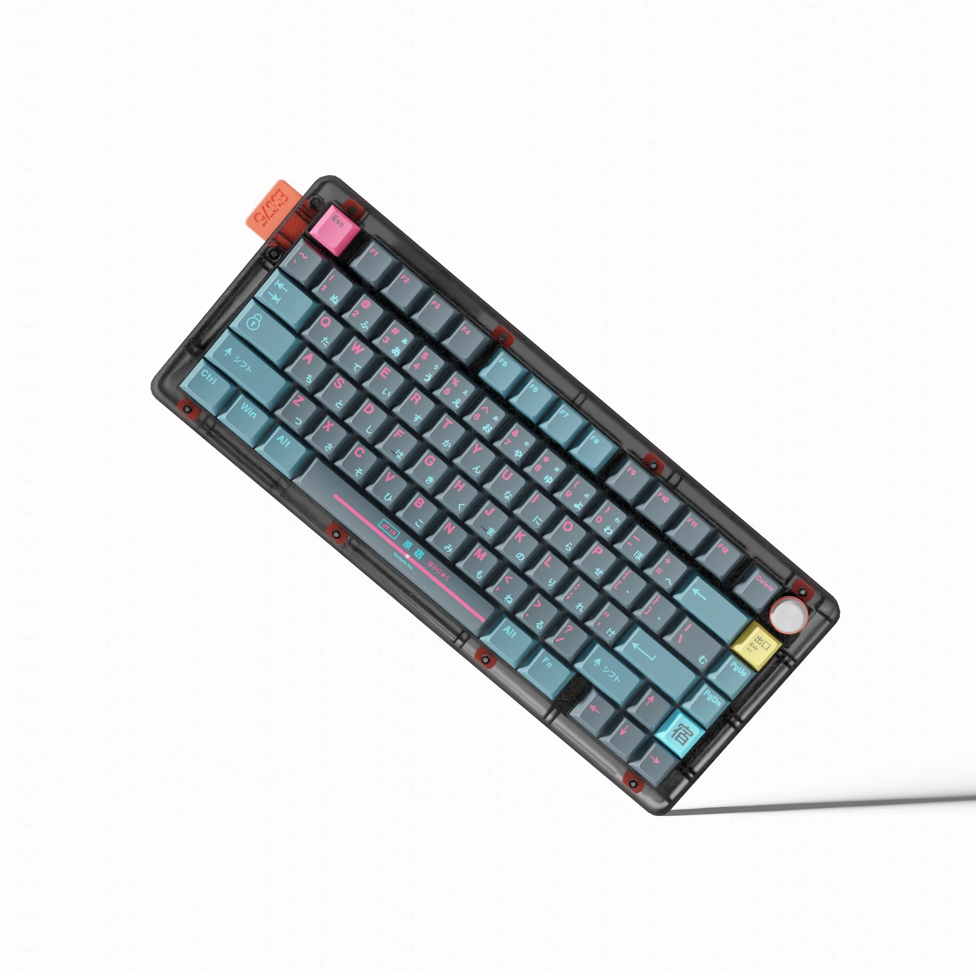 Keyboard Simulator - Image 82