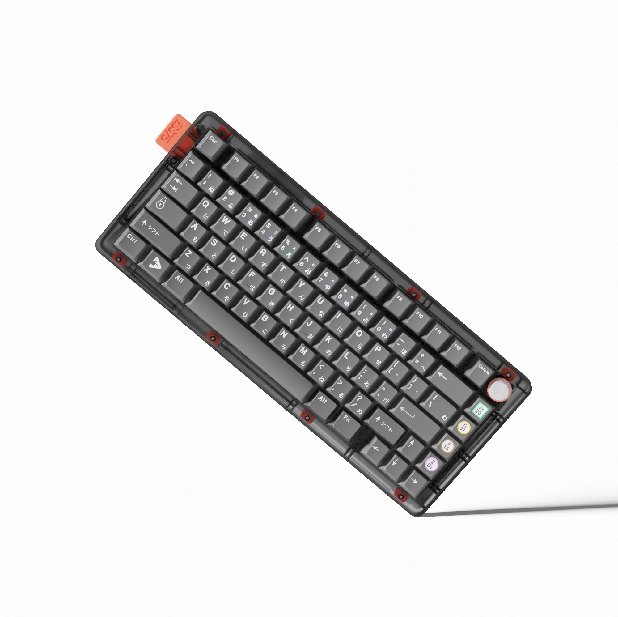 Keyboard Simulator - Image 83