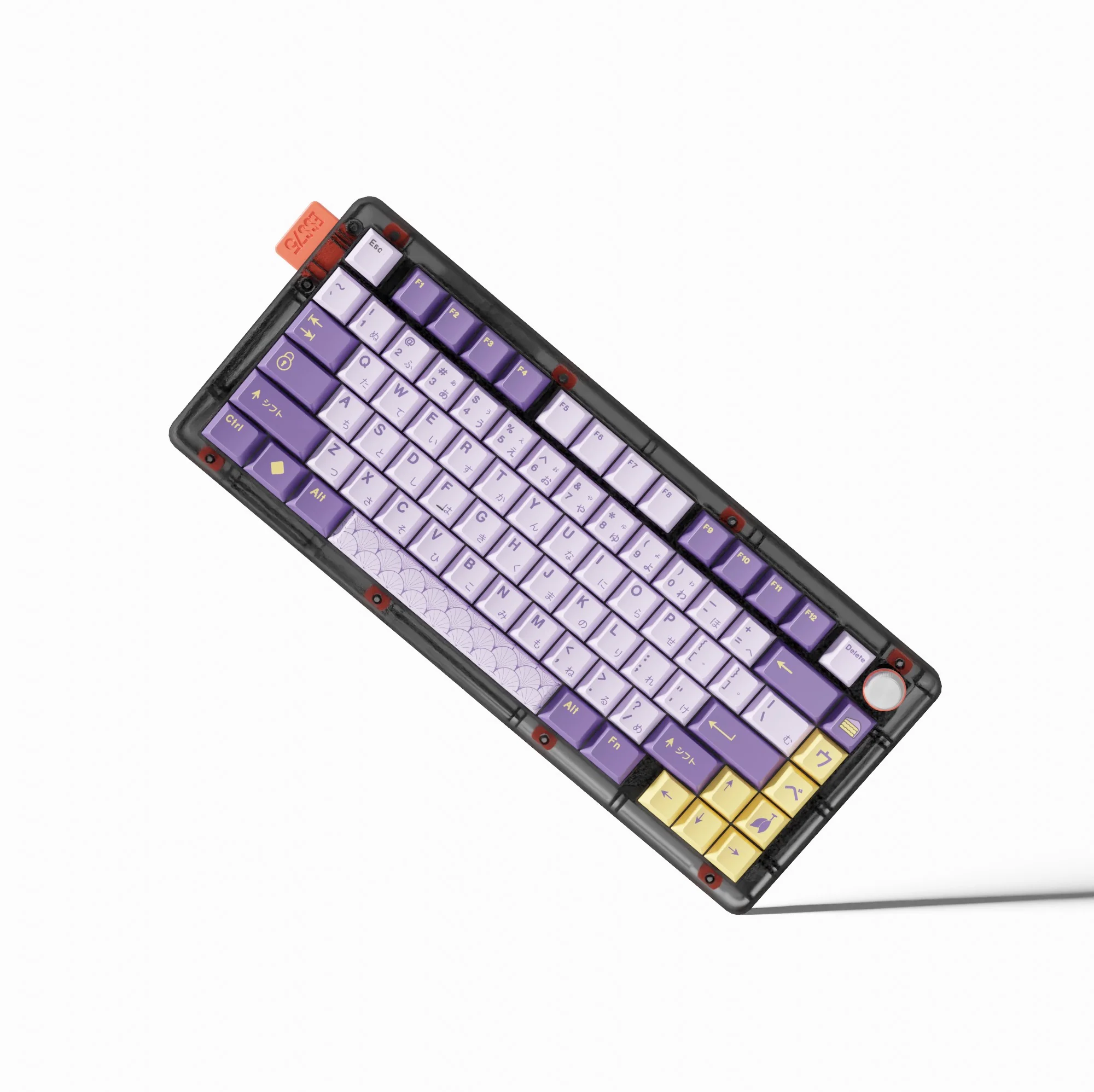 Keyboard Simulator - Image 85