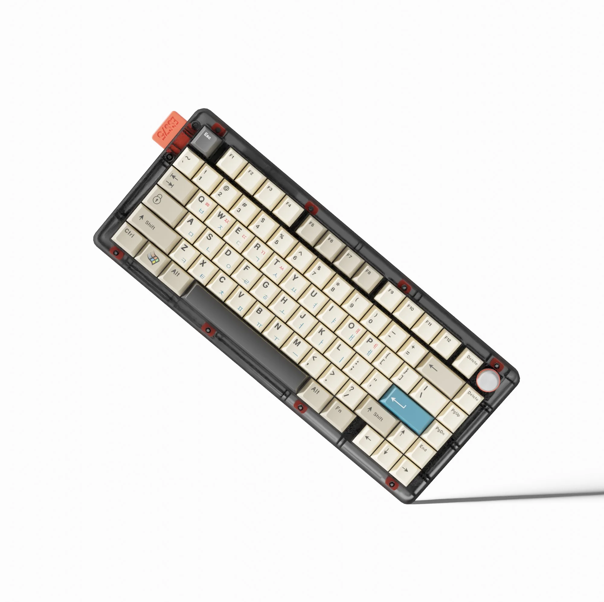 Keyboard Simulator - Image 89