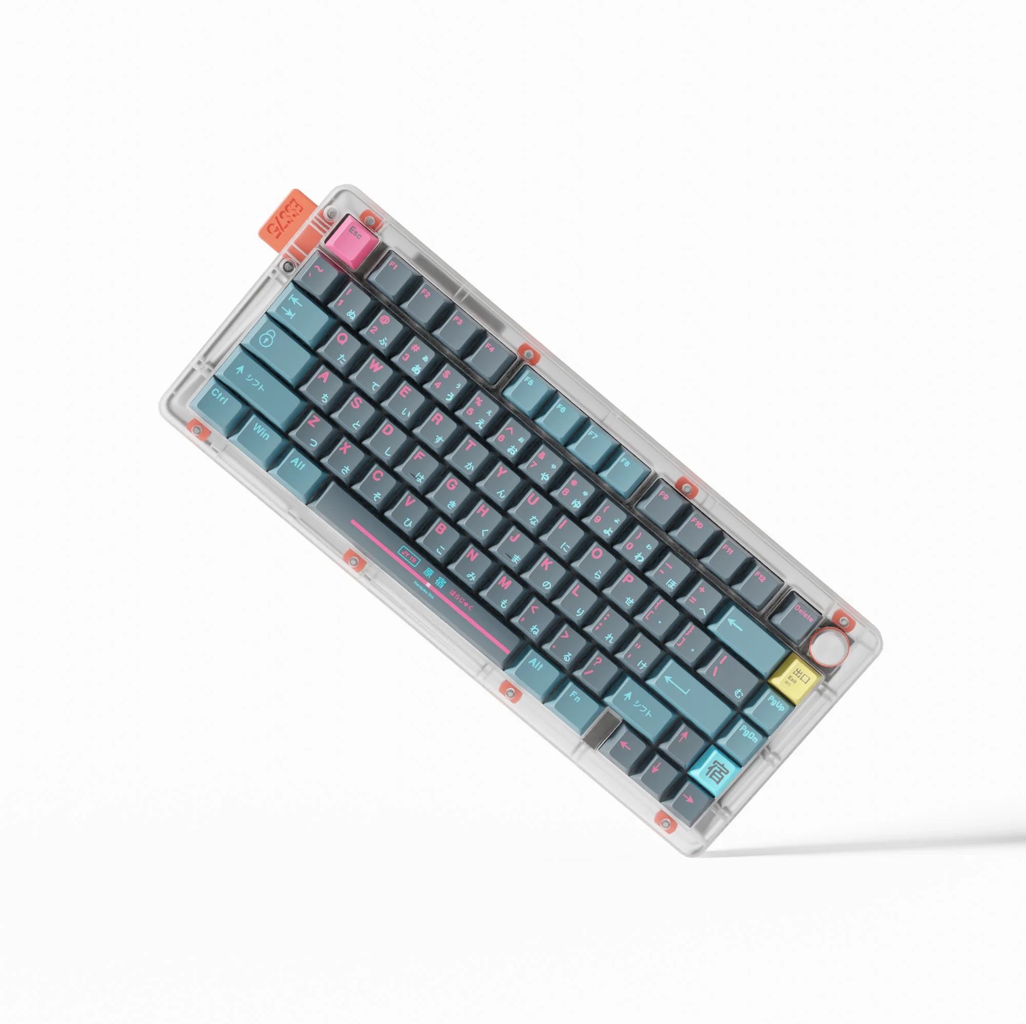 Keyboard Simulator - Image 92
