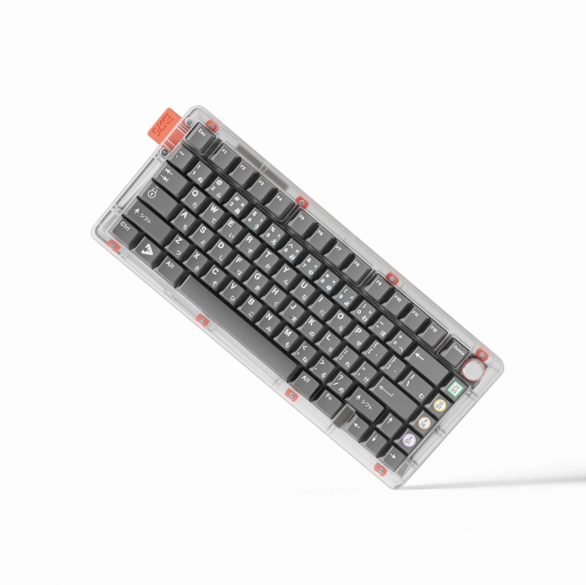 Keyboard Simulator - Image 93