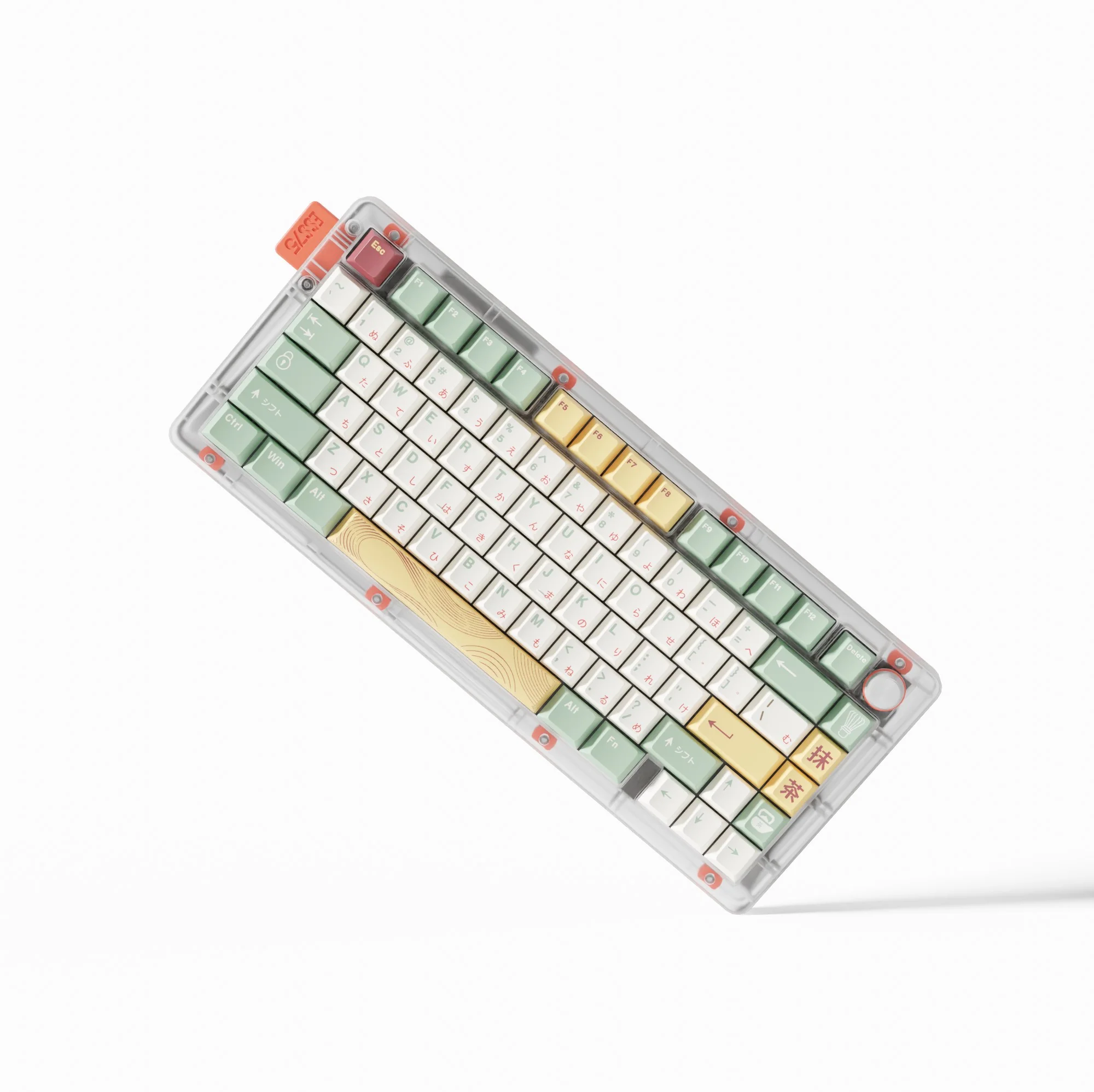 Keyboard Simulator - Image 94