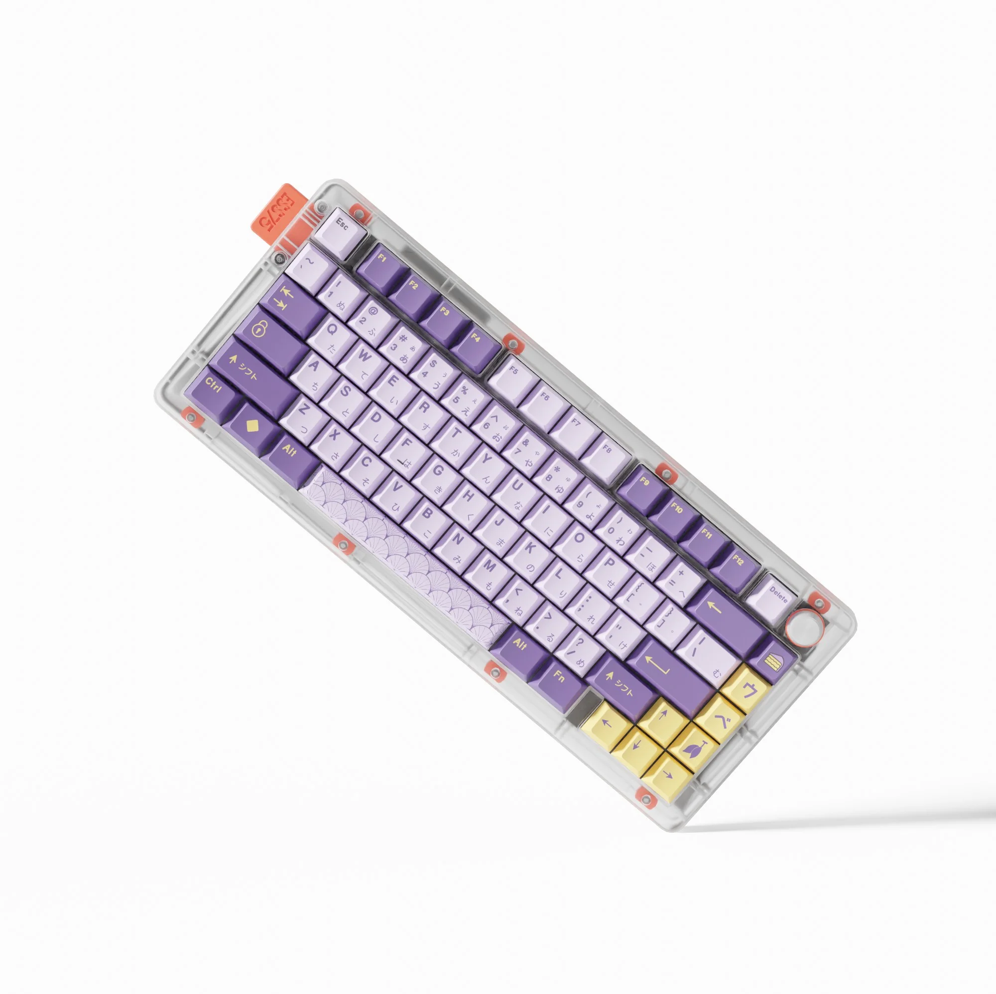Keyboard Simulator - Image 95