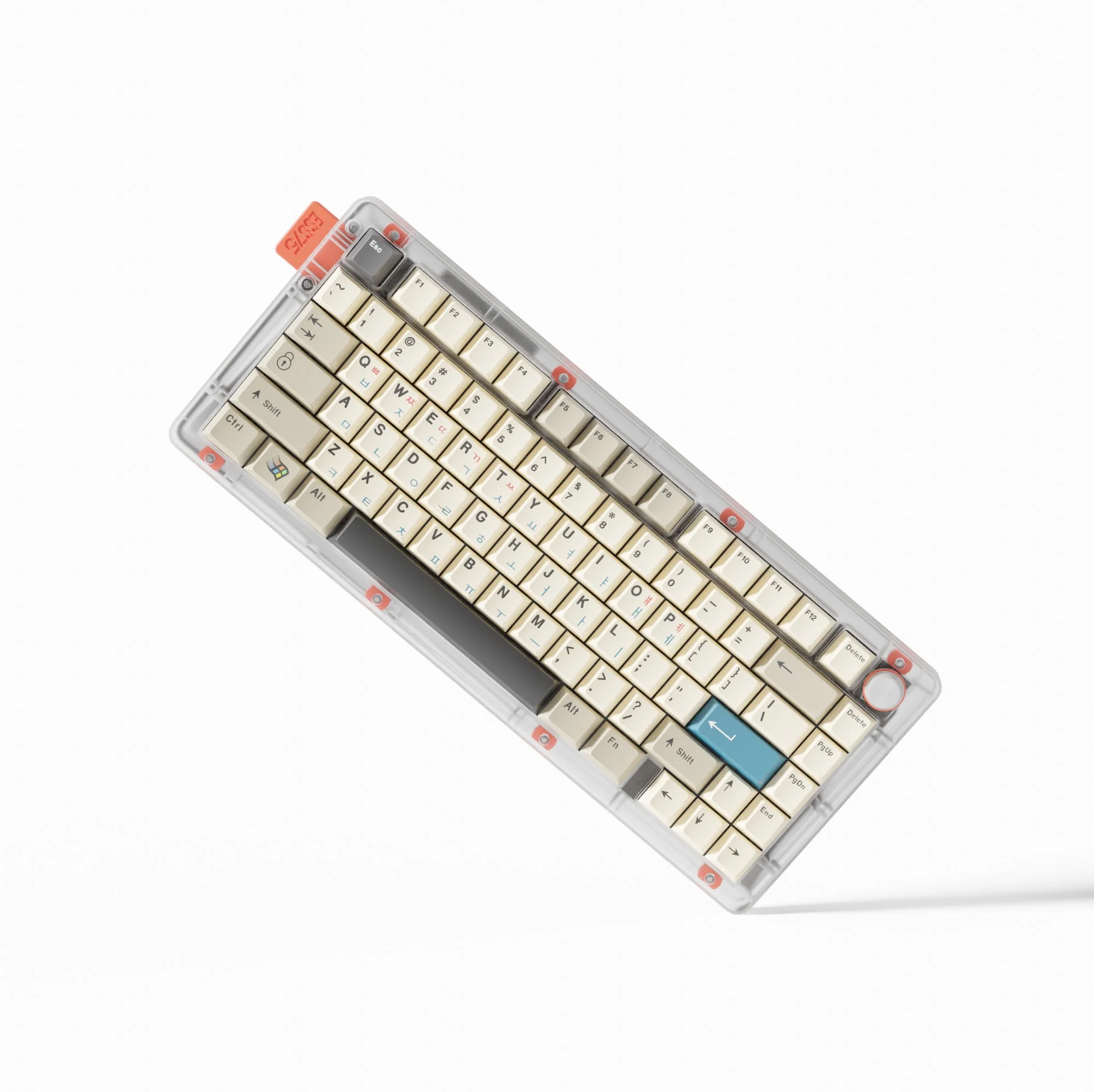 Keyboard Simulator - Image 99