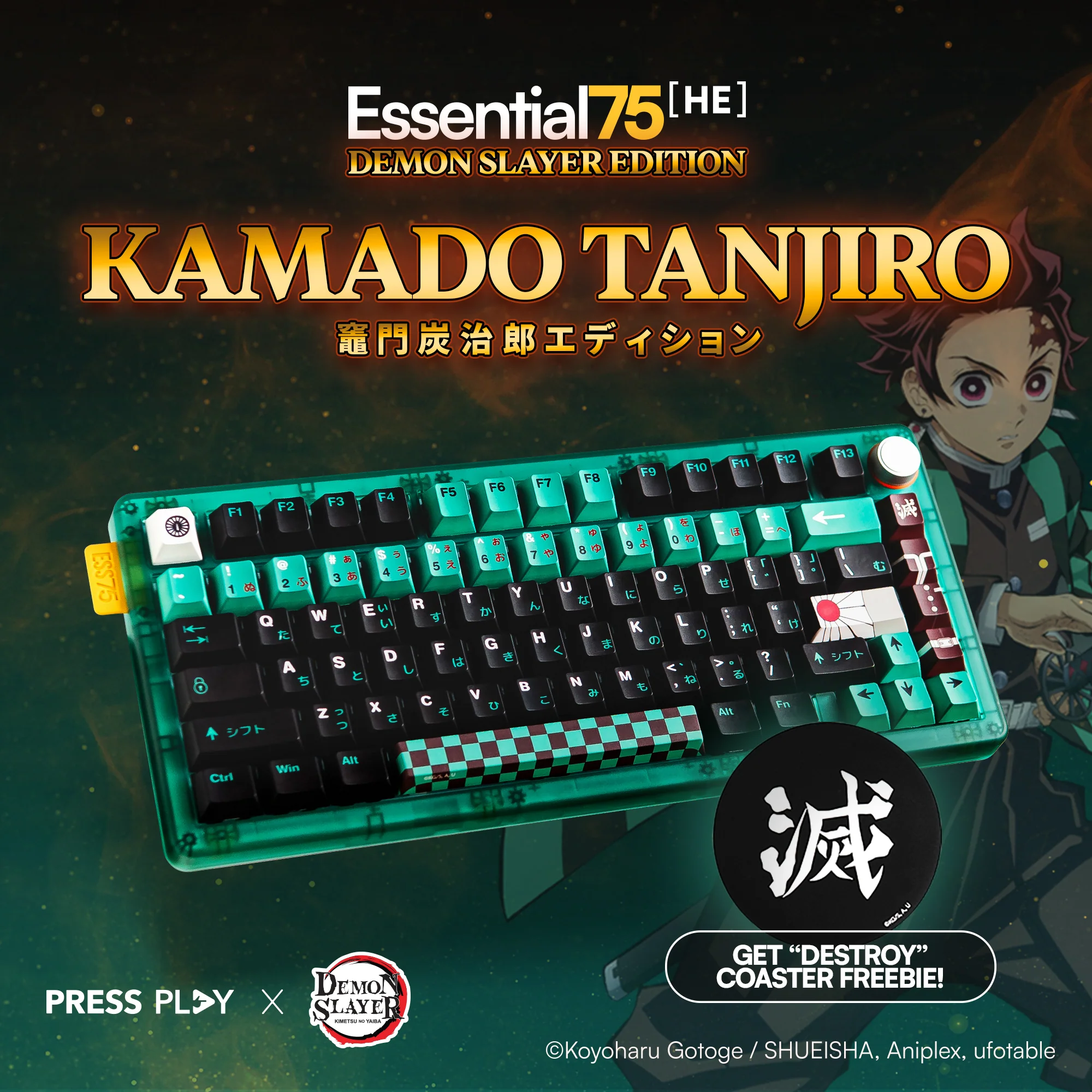 Press Play x Demon Slayer ESSENTIAL75 HE TANJIRO Edition 75% Rapid Trigger Hall Effect Keyboard
