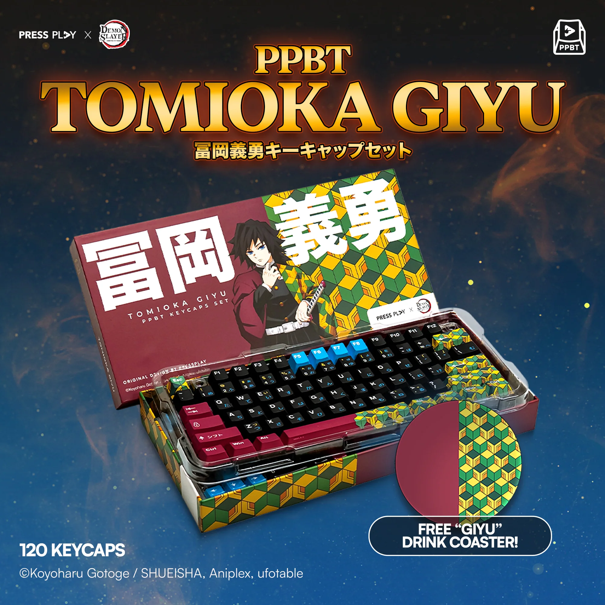 PRESS PLAY X DEMON SLAYER PPBT TOMIOKA GIYU Dye Sub Keycaps