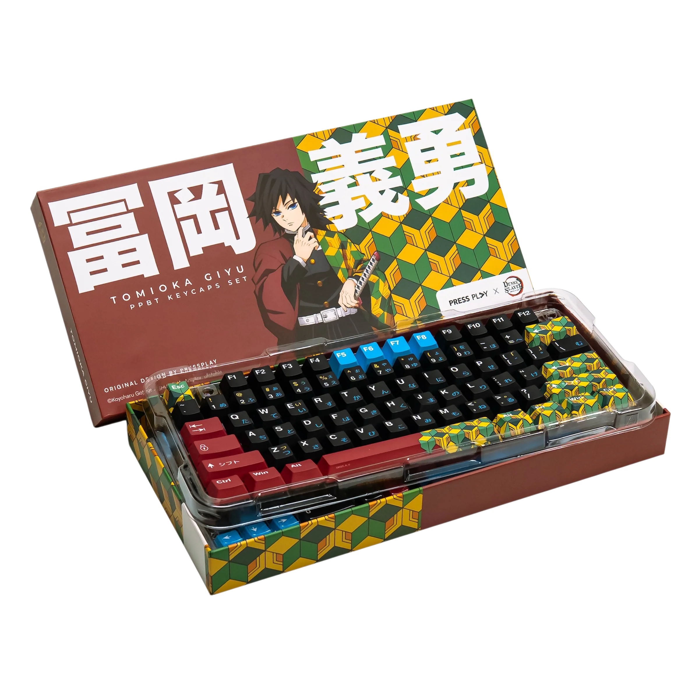 PRESS PLAY X DEMON SLAYER PPBT TOMIOKA GIYU Dye Sub Keycaps - Image 2