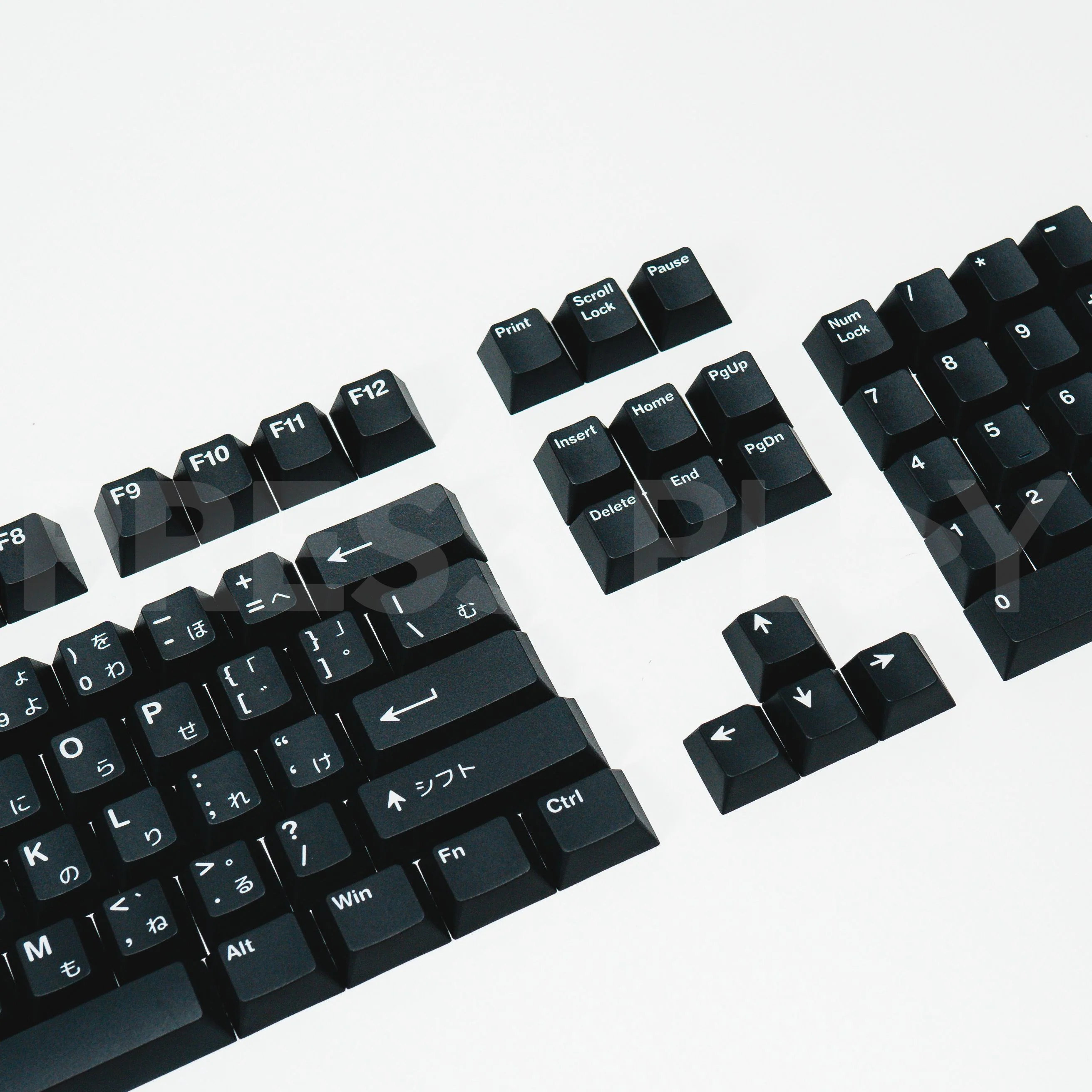 PPBT SHIBUYA PBT Dye Sub Keycap Set Japanese Root by Press Play - Image 7