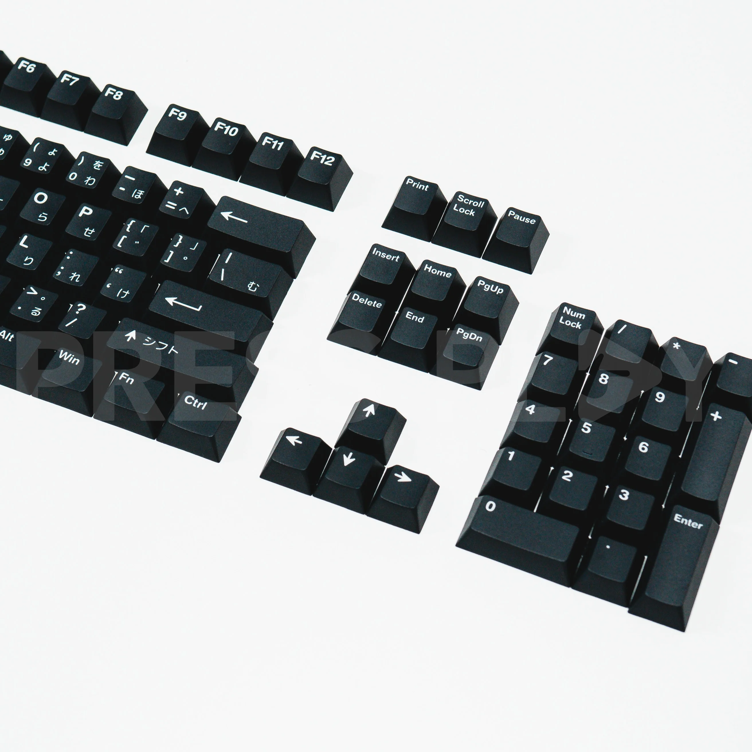 PPBT SHIBUYA PBT Dye Sub Keycap Set Japanese Root by Press Play - Image 8