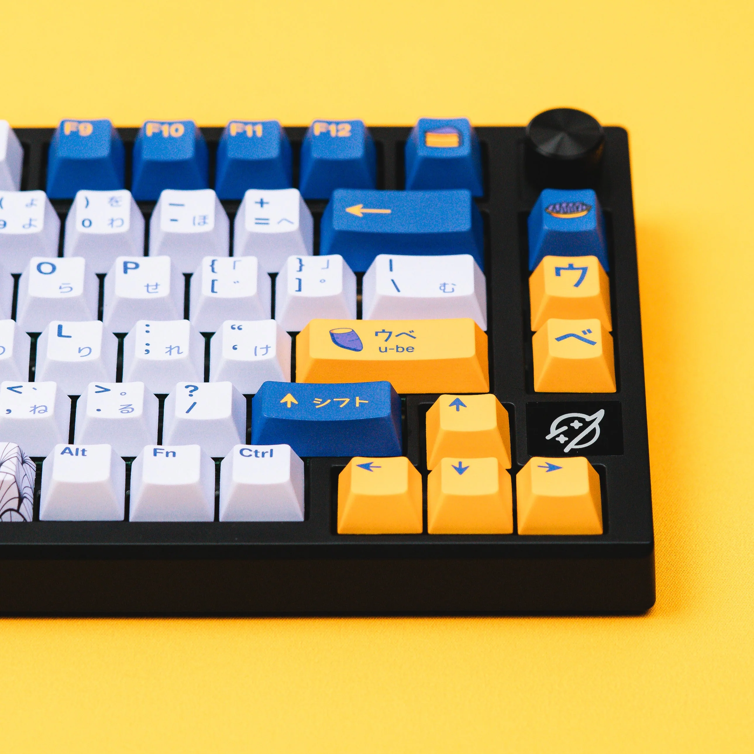 PPBT UBE PBT Dye Sub Keycaps by Press Play - Image 6