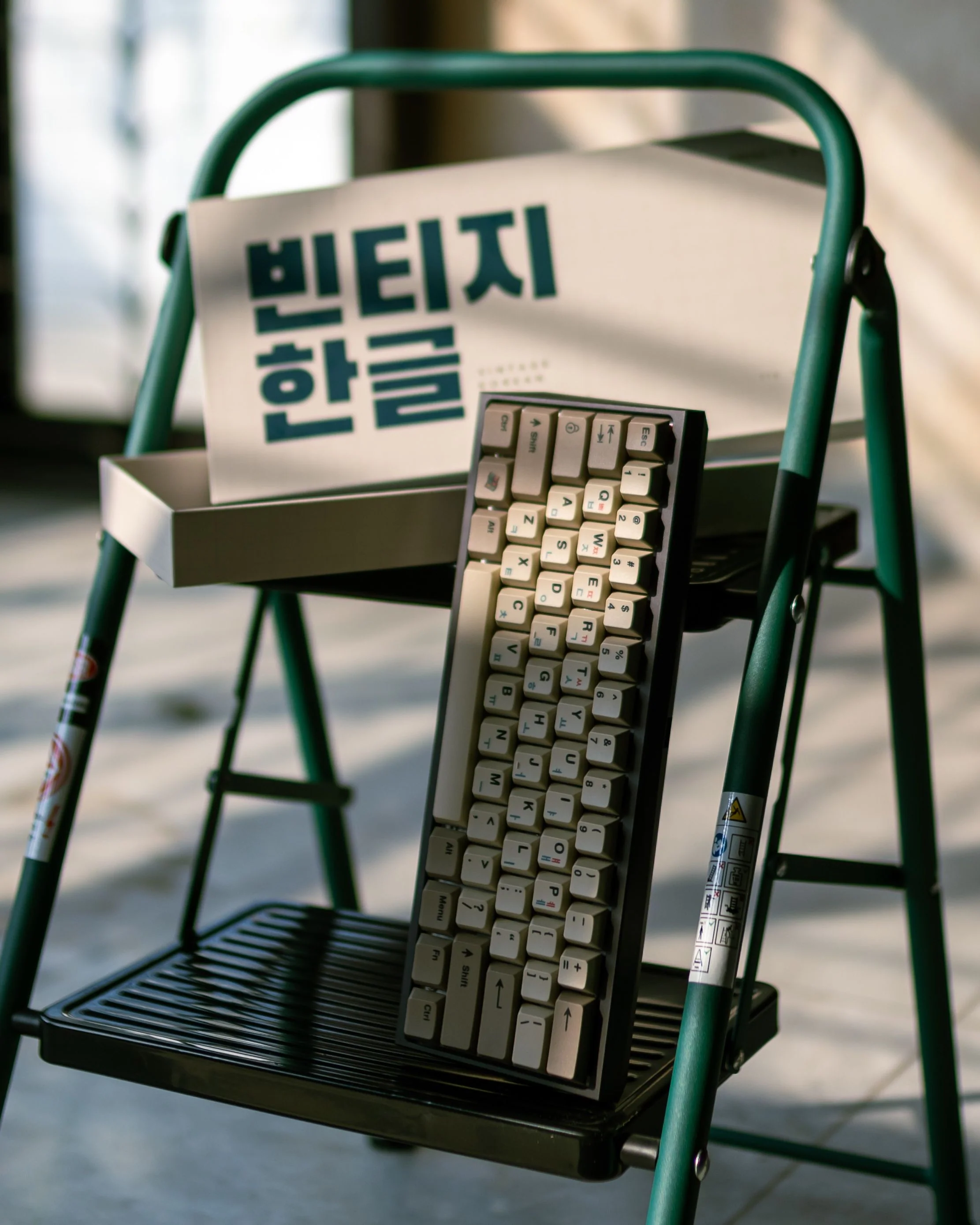 PPBT VINTAGE KOREAN ROOT Dye Sub Keycaps - Image 11