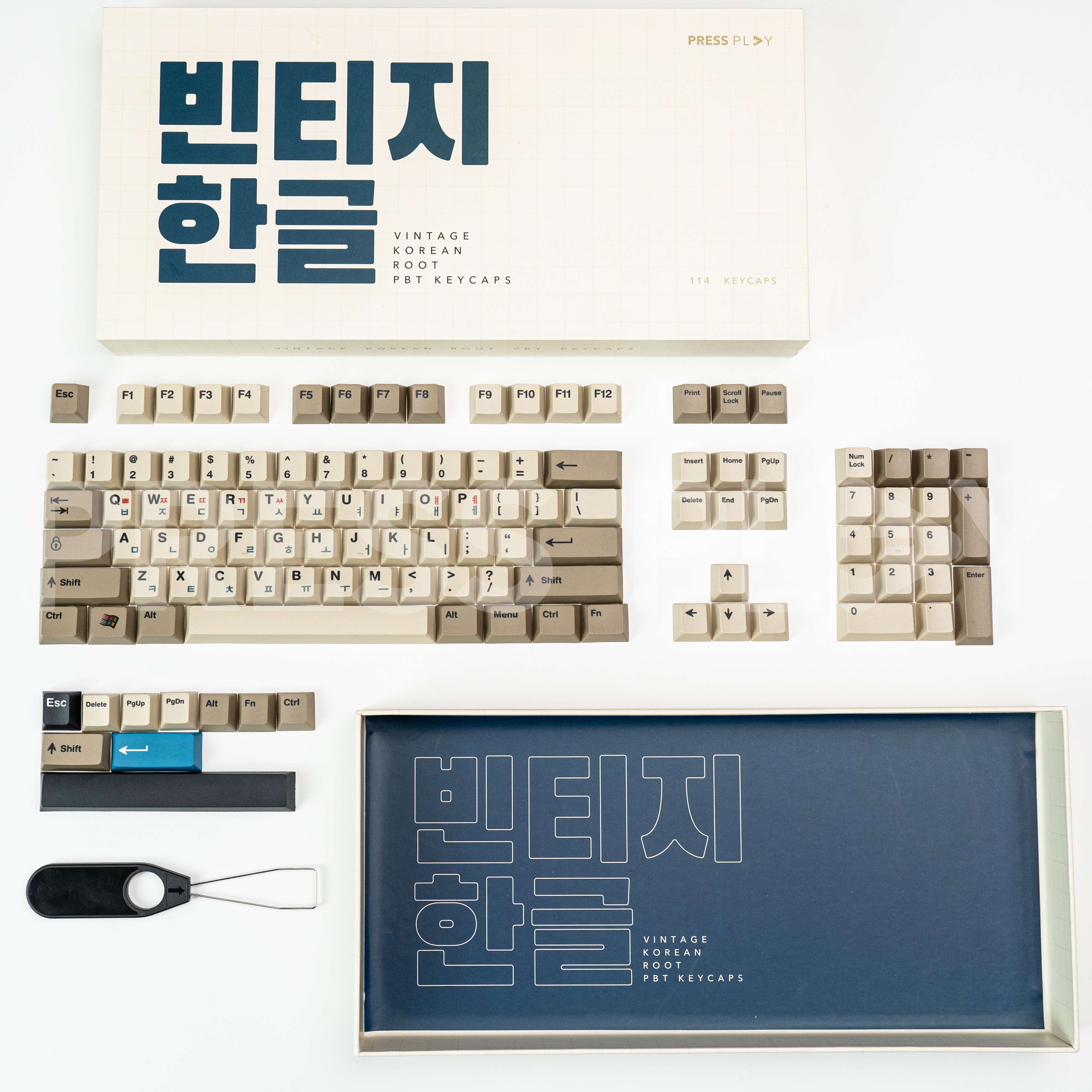 PPBT VINTAGE KOREAN ROOT Dye Sub Keycaps - Image 6